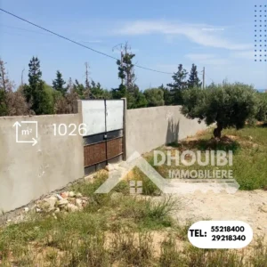 أرض صالحة للبناء شط مريم سوسة- 1026متر– Terrain constructible à vendre Chatt Mariem Sousse
