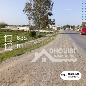 Terrain à Vendre a Kairouan 1111 metre