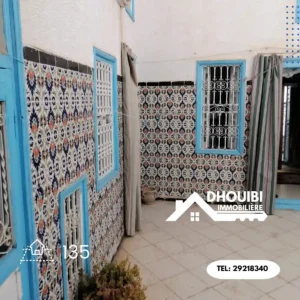 Maison arabe à vendre à côté de la Mosquée 3 portes kairouan