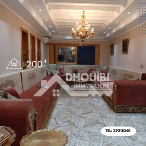 Villa a vendre près de la salle couverte kairouan