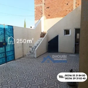 Maison avec garage a tri9 7afouz kairouan