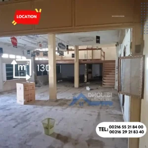 Local commercial à louer au cœur de Kairouan