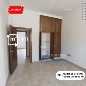 Appartement a louer a manar kairouan