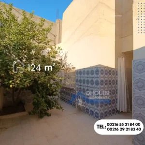 Maison a vendre AFH kairouan
