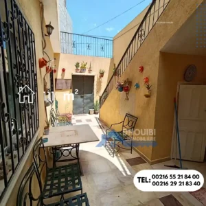 Maison a vendre AFH kairouan - منزل للبيع – الافاهاش القيروان