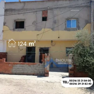 Maison a vendre Menchya kairouan